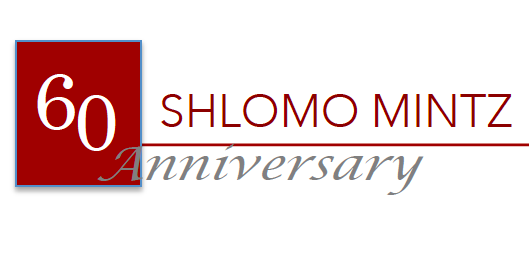 Logo 60e anniv Shlomo Mintz